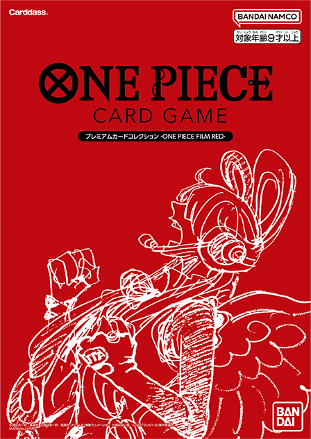 PREMIUM CARD COLLECTION -ONE PIECE FILM RED-