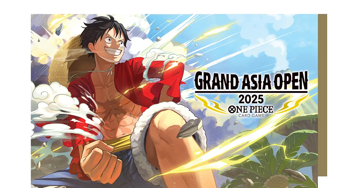 ONE PIECE卡牌對戰 Grand Asia Open 2025