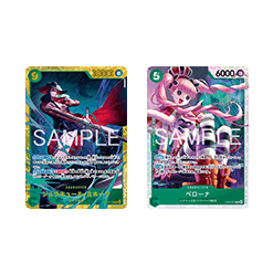 (綠)喬拉可爾・密佛格