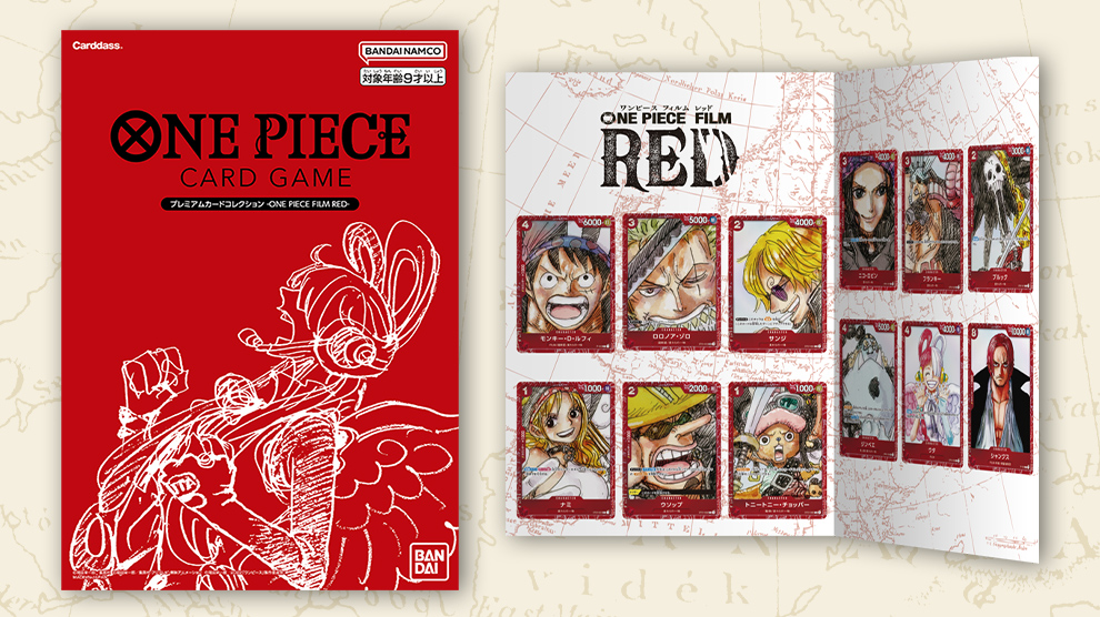 PREMIUM CARD COLLECTION <br>-ONE PIECE FILM RED-