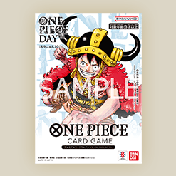 更新「PREMIUM CARD COLLECTION -ONE PIECE DAY’25-」。