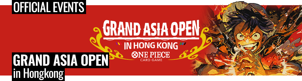 ワンピースカードゲーム Grand Asia Open 香港 海外 プレイマット