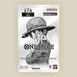 公開「3周年！ONE PIECE卡牌秘寶活動」