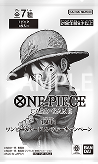3周年！ONE PIECE卡牌秘寶活動卡包