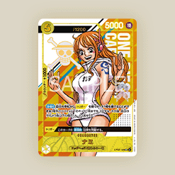 公開「娜美編號卡獲取活動」。