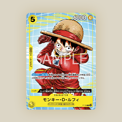 公開「ONE PIECE卡牌對戰“推廣卡包2025”促銷活動」。