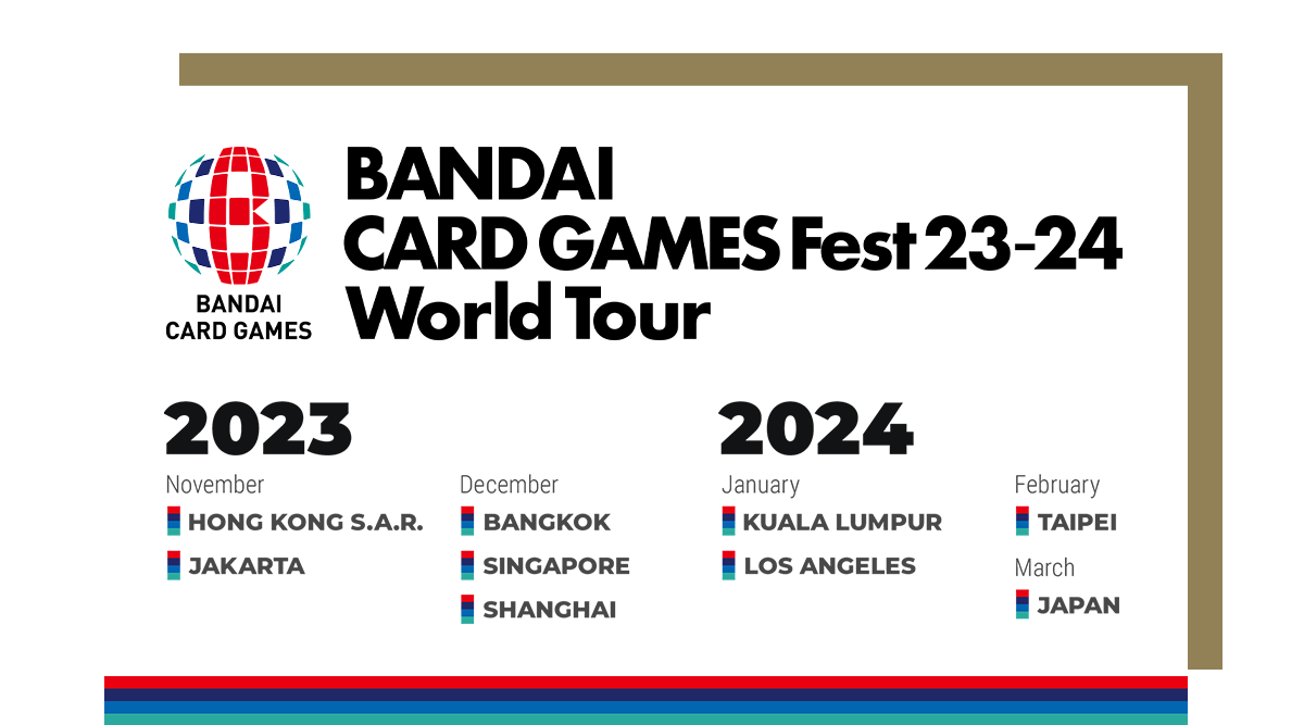 [已結束]BANDAI CARD GAMES Fest23-24 World Tour in Hong Kong S.A.R.
