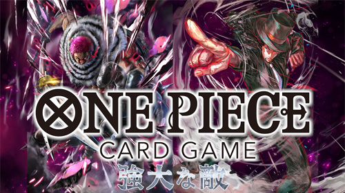 ONE PIECE CARD GAMEOP-03 Booster Pack Promotional Video